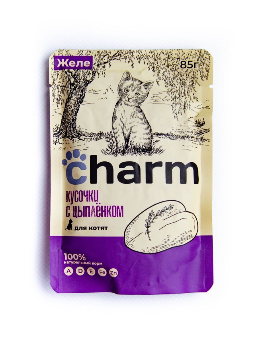 Корм Charm д/котят цыпленок в желе 85г паучи