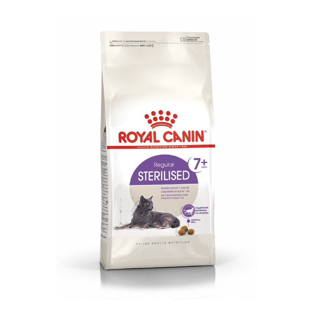 Сухой корм для стерилизованных кошек старше семи лет Royal Canin Sterilised  7+ лет 3,5 кг купить в Тюмени | 25600350R0/3182550784580, 4627109380251 |  Заповедник