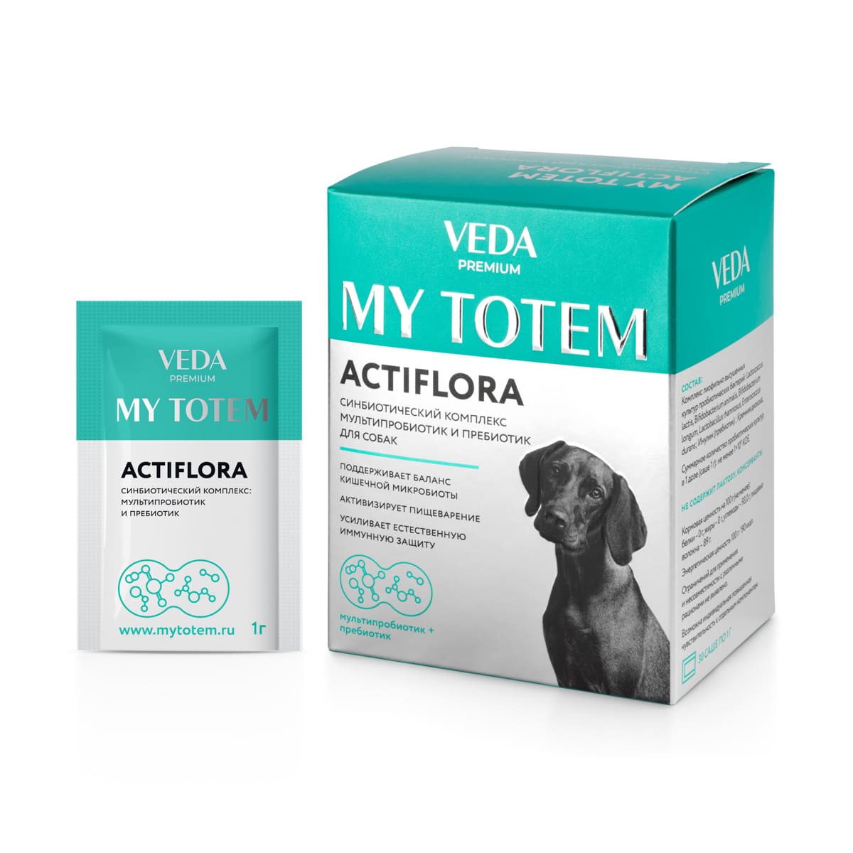 Синбиотический комплекс для собак Veda My Totem Actiflora 1 г купить в  Екатеринбурге | /4605543010941 | Заповедник