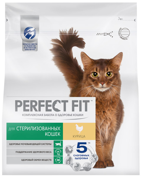 Сухой корм для стерилизованных кошек PERFECT FIT с курицей 1,2 кг