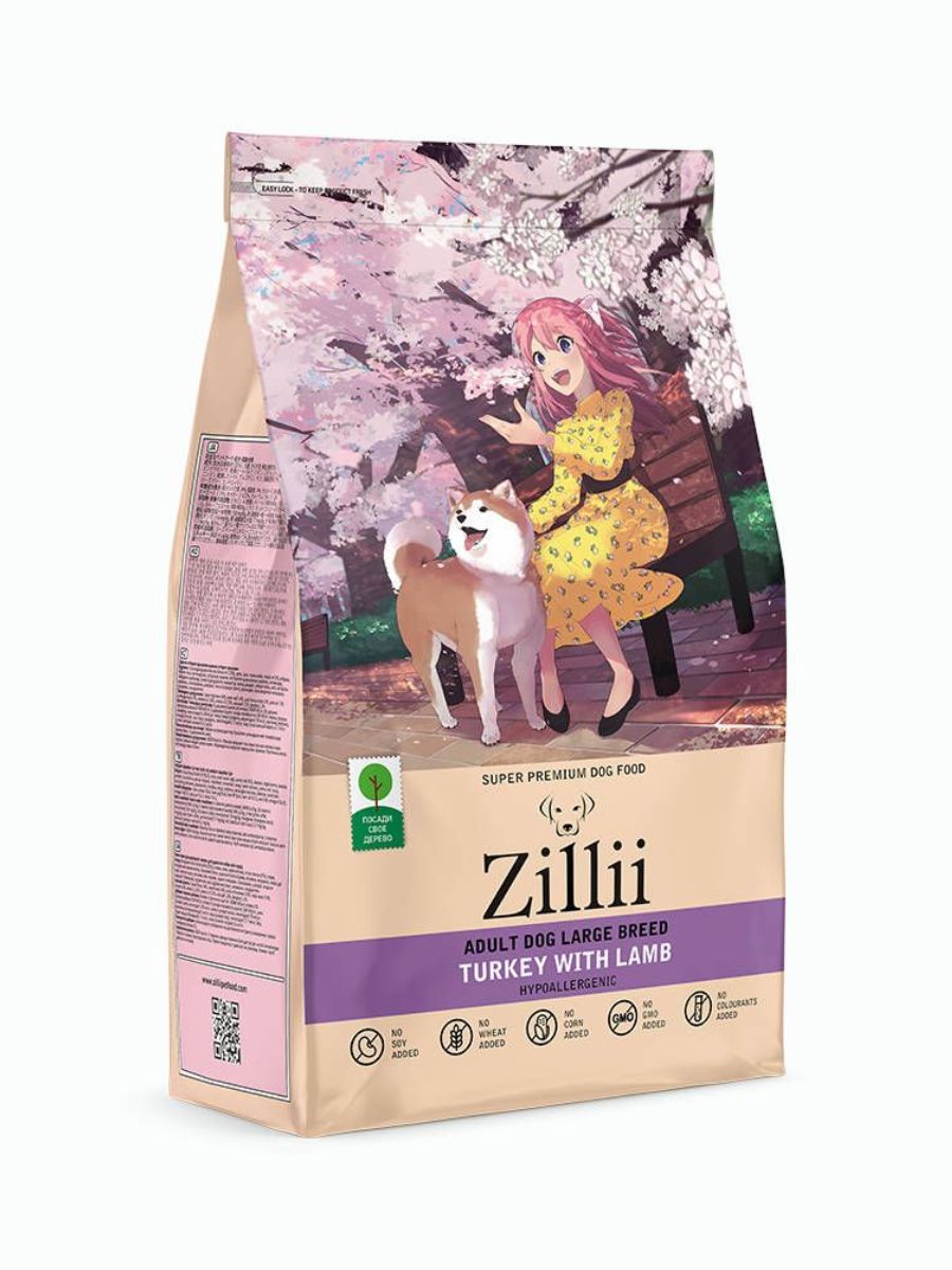 Сухой корм для взрослых собак крупных пород ZILLII Adult Dog Large Breed  индейка/ягненок 15 кг купить в Екатеринбурге | 5658033/4650096350501 |  Заповедник