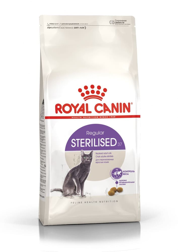 СухойкормдлястерилизованныхкошекRoyalCaninSterilised37400г
