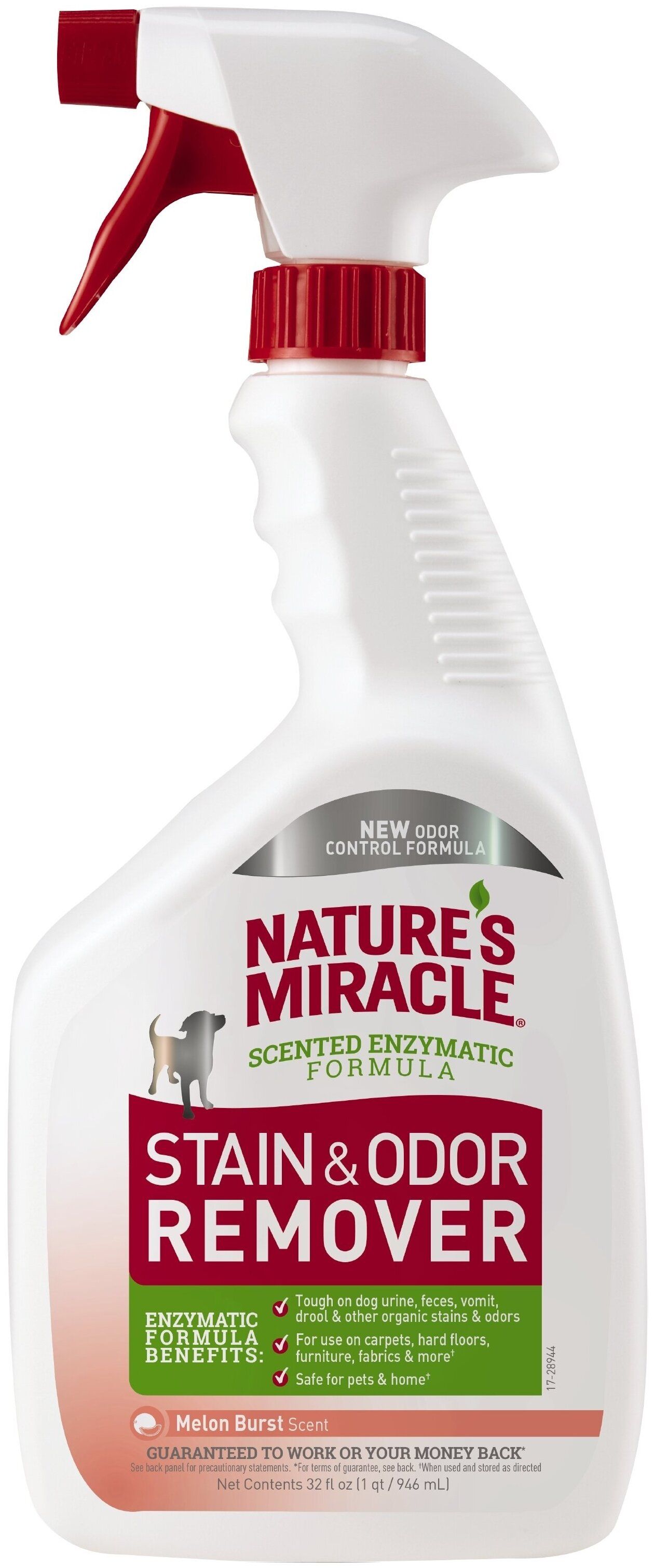 Nature S Miracle Urine Destroyer Купить