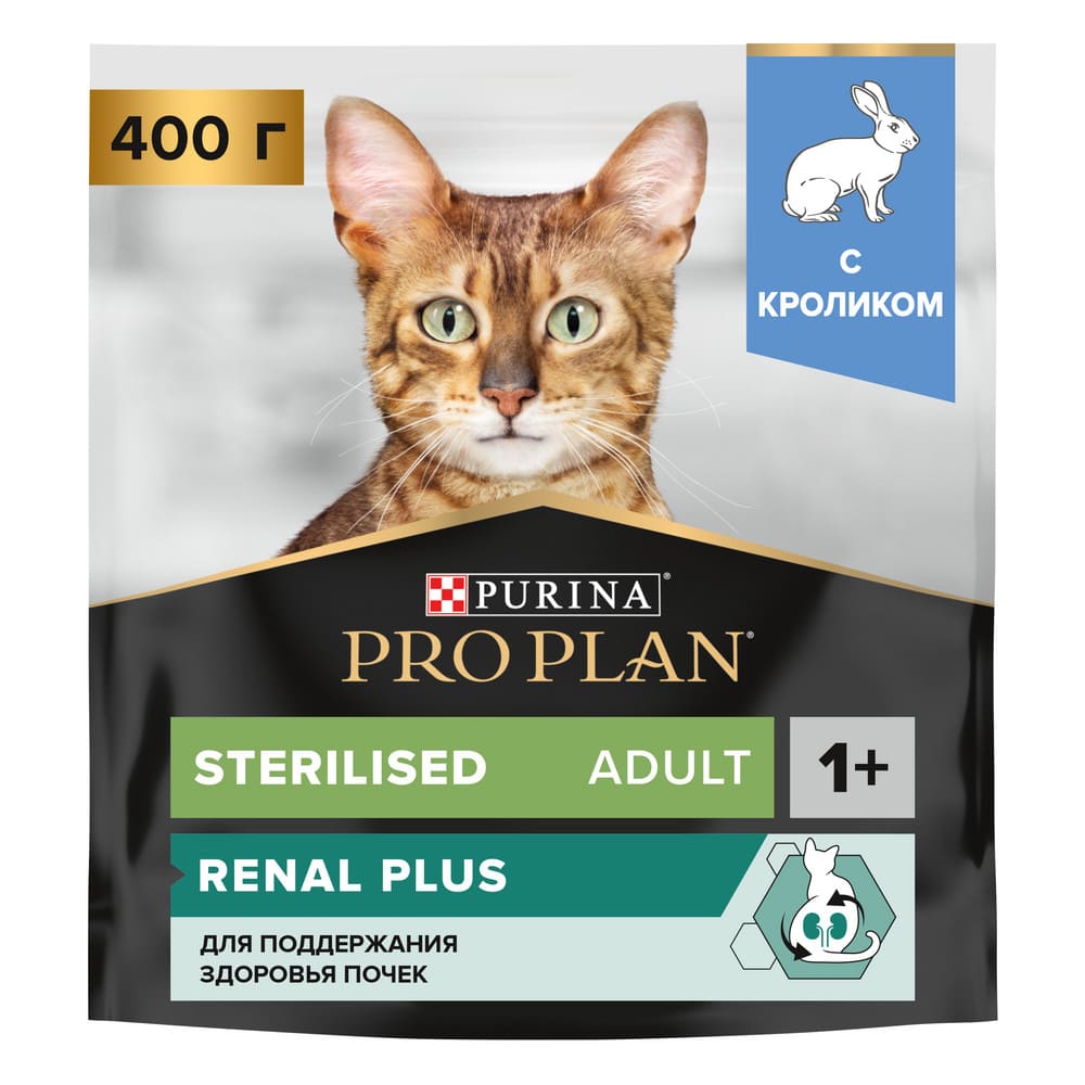 Purina Pro Plan сухой корм для кошек купить в Тюмени с доставкой недорого |  Интернет-магазин Заповедник