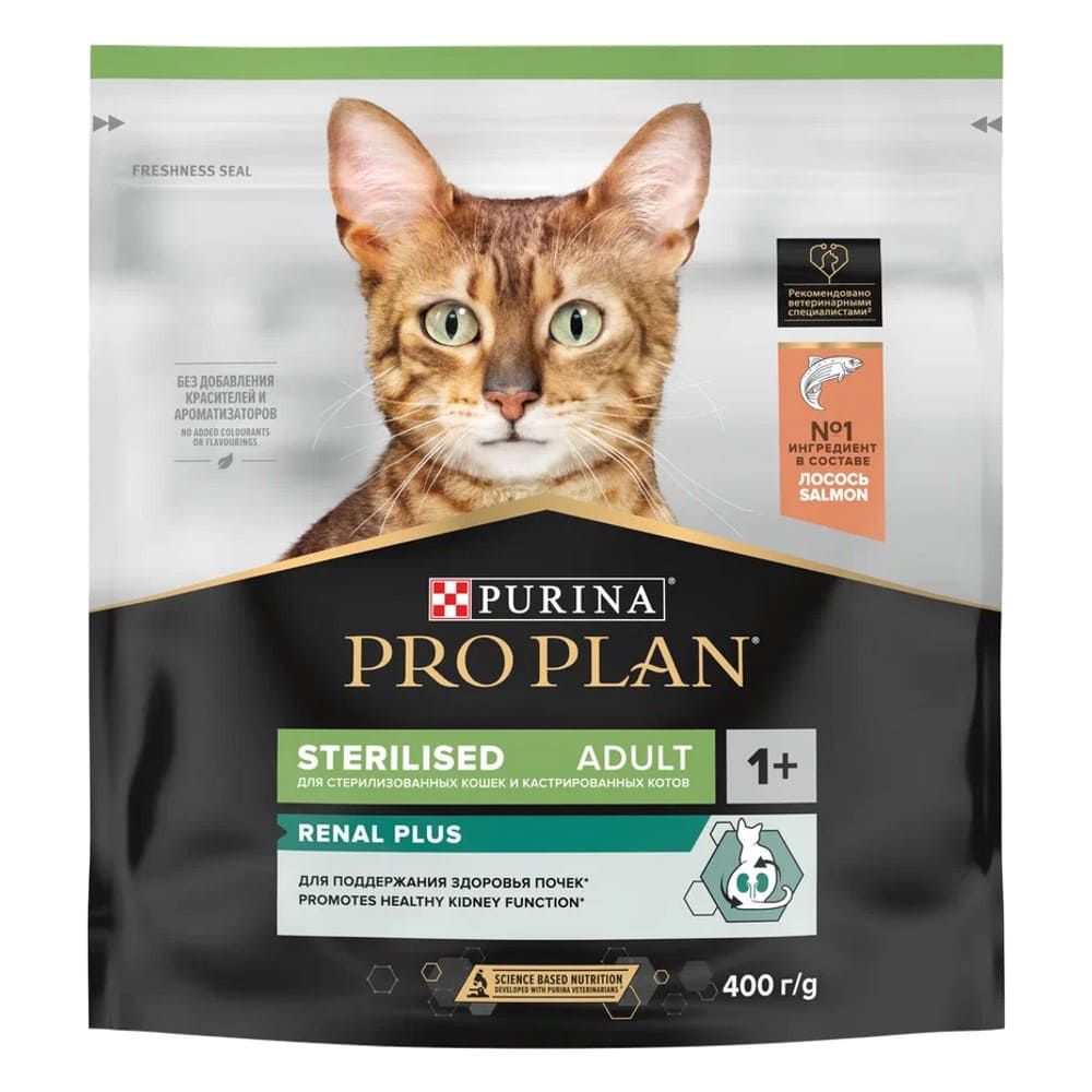 Purina Pro Plan сухой корм для кошек купить в Омске с доставкой недорого |  Интернет-магазин Заповедник