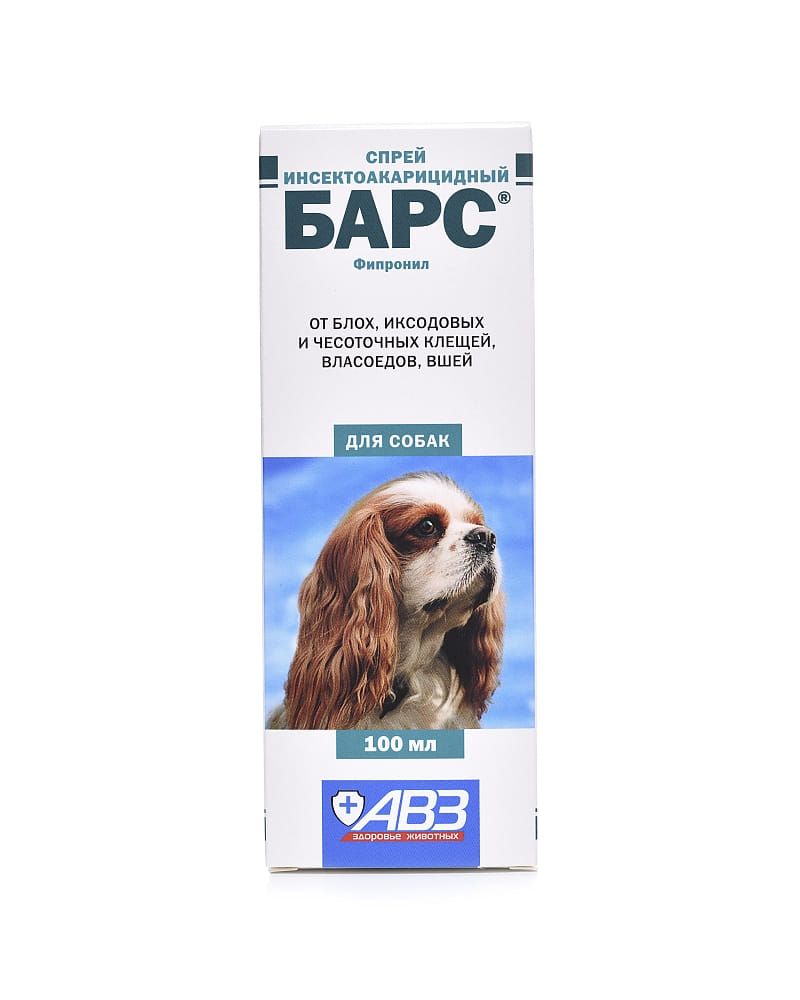 Спрей для собак от паразитов АВЗ Барс 100 мл купить в Екатеринбурге |  18979/4603586000646, 4603586005153 | Заповедник