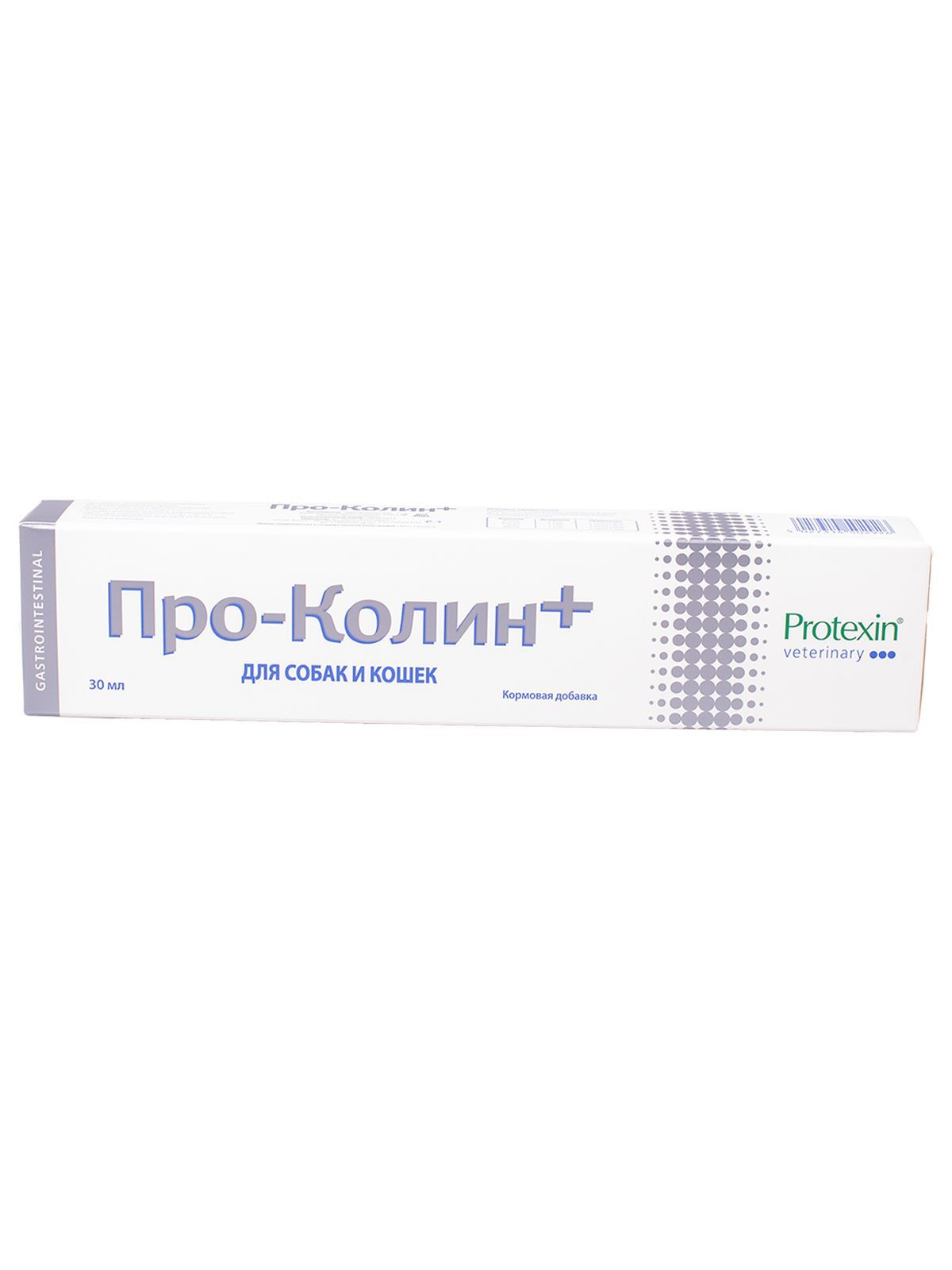 Ветеринарная аптека для собак Protexin купить с доставкой в Екатеринбурге:  цена от 5 руб. в интернет-магазине Заповедник