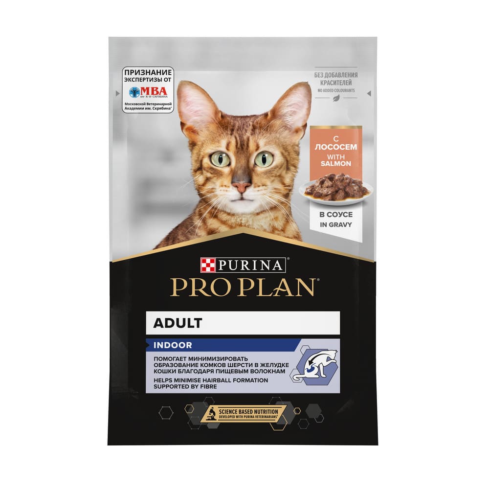 Влажный корм для взрослых кошек, живущих дома Pro Plan Indoor с индейкой в  желе 85 г купить в Екатеринбурге | 1140160082/7613035349711 | Заповедник