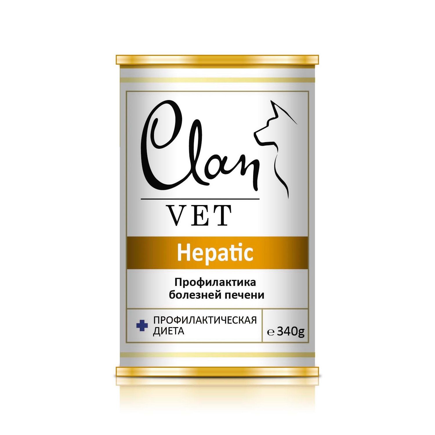 Корм hepatic для собак. Clan vet Gastrointestinal для собак. Корм клан Гепатик. Гастро Интестинал для собак консервы. Консервы Clan для собак hepatic.