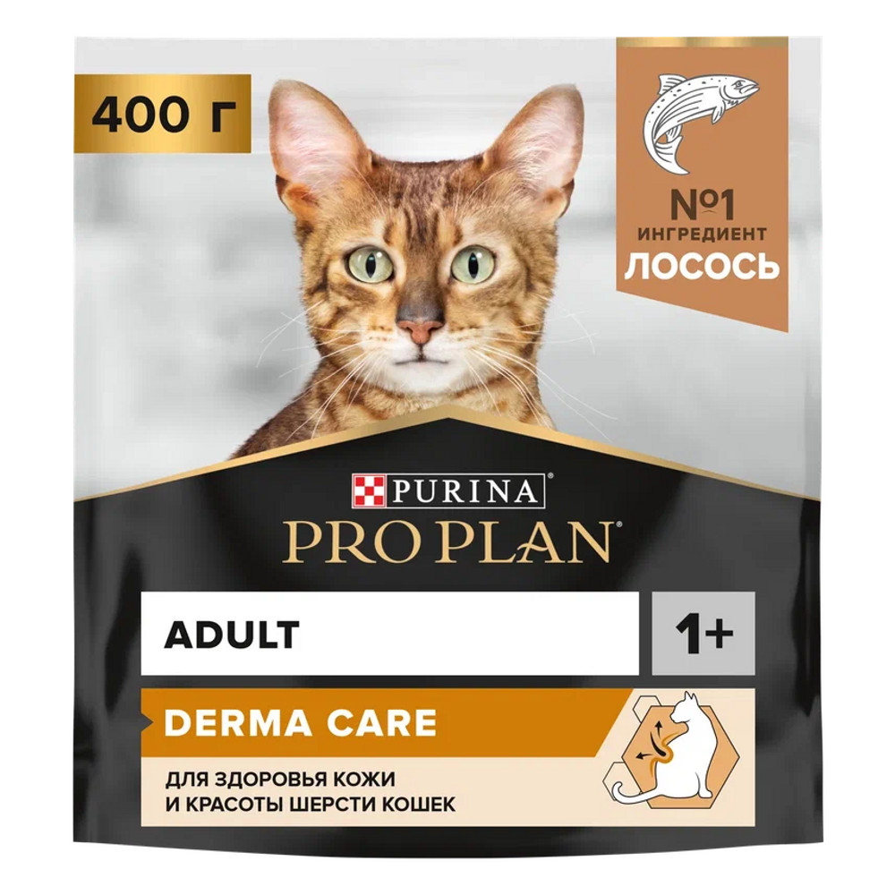 Сухой корм для взрослых кошек для здоровья шерсти и кожи Pro Plan Derma  Care с лососем 400 г купить в Екатеринбурге | 1140189432/7613036546867 |  Заповедник