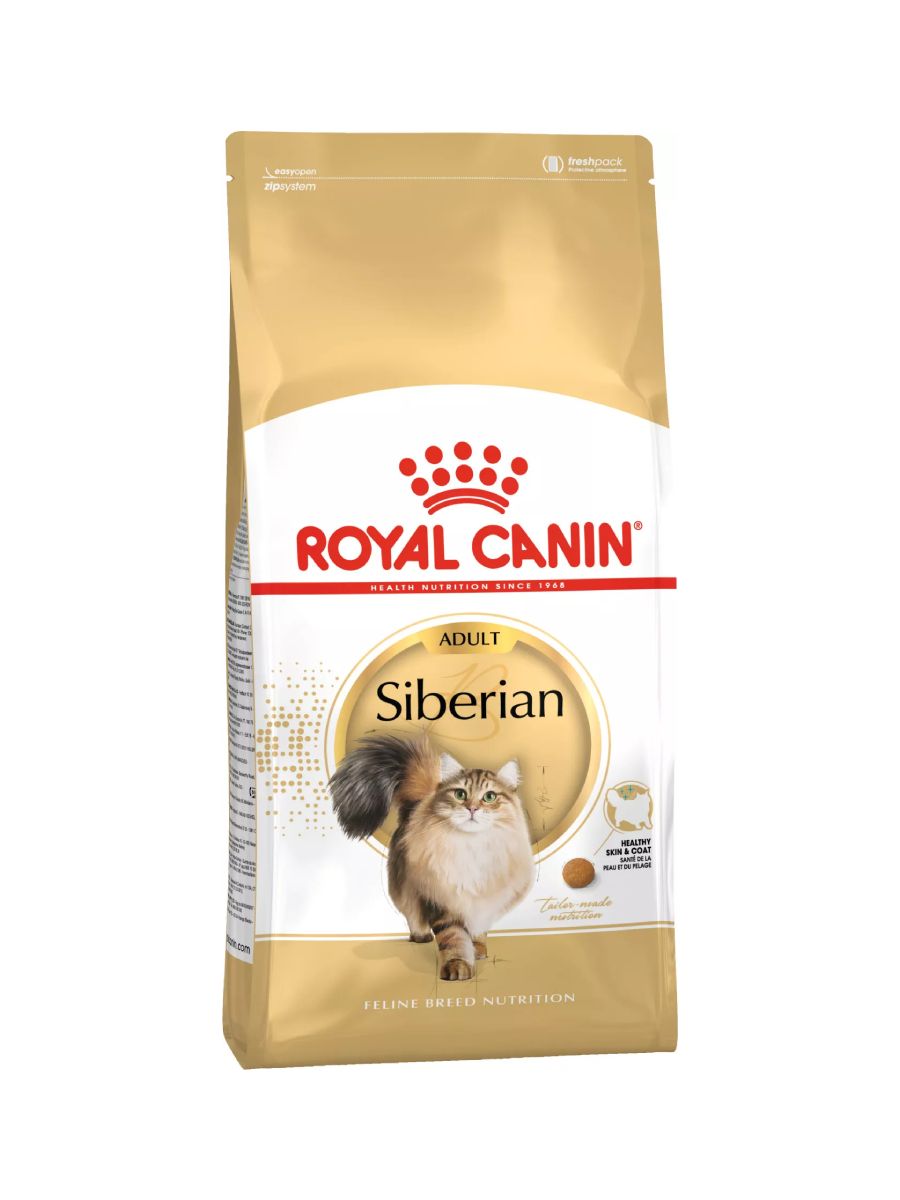 Siamese 38 Royal Canin Купить 2 Кг