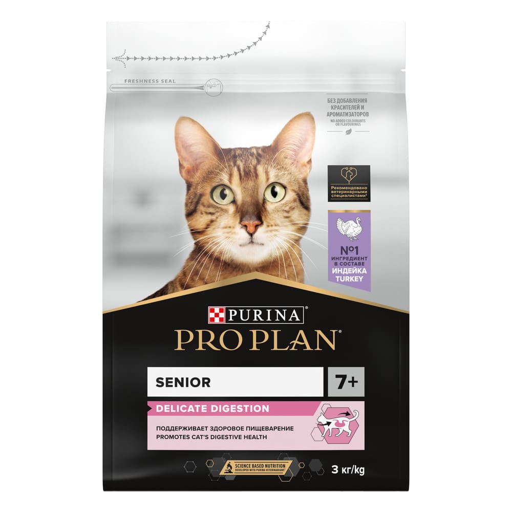   Pro Plan Sterilised Senior 7         7    3  -         - OZON 381846890