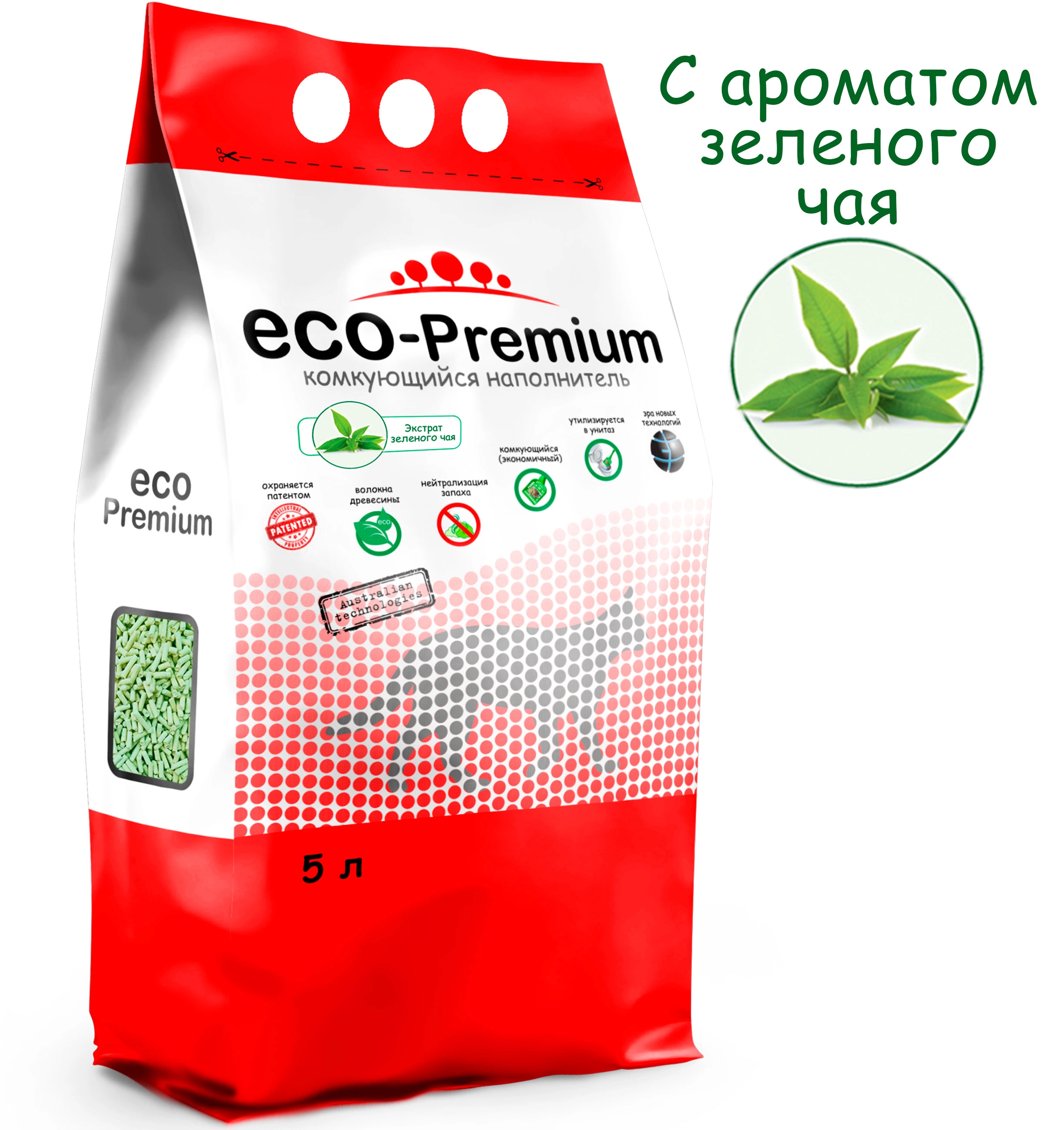 Наполнитель комкующийся древесный ECO Premium Зеленый чай 1,9 кг 5 л купить  в Екатеринбурге | ЦБ-00045438/4607835999811, 4631155488939 | Заповедник