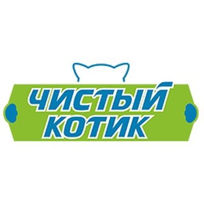 Чистый котик стерлитамак