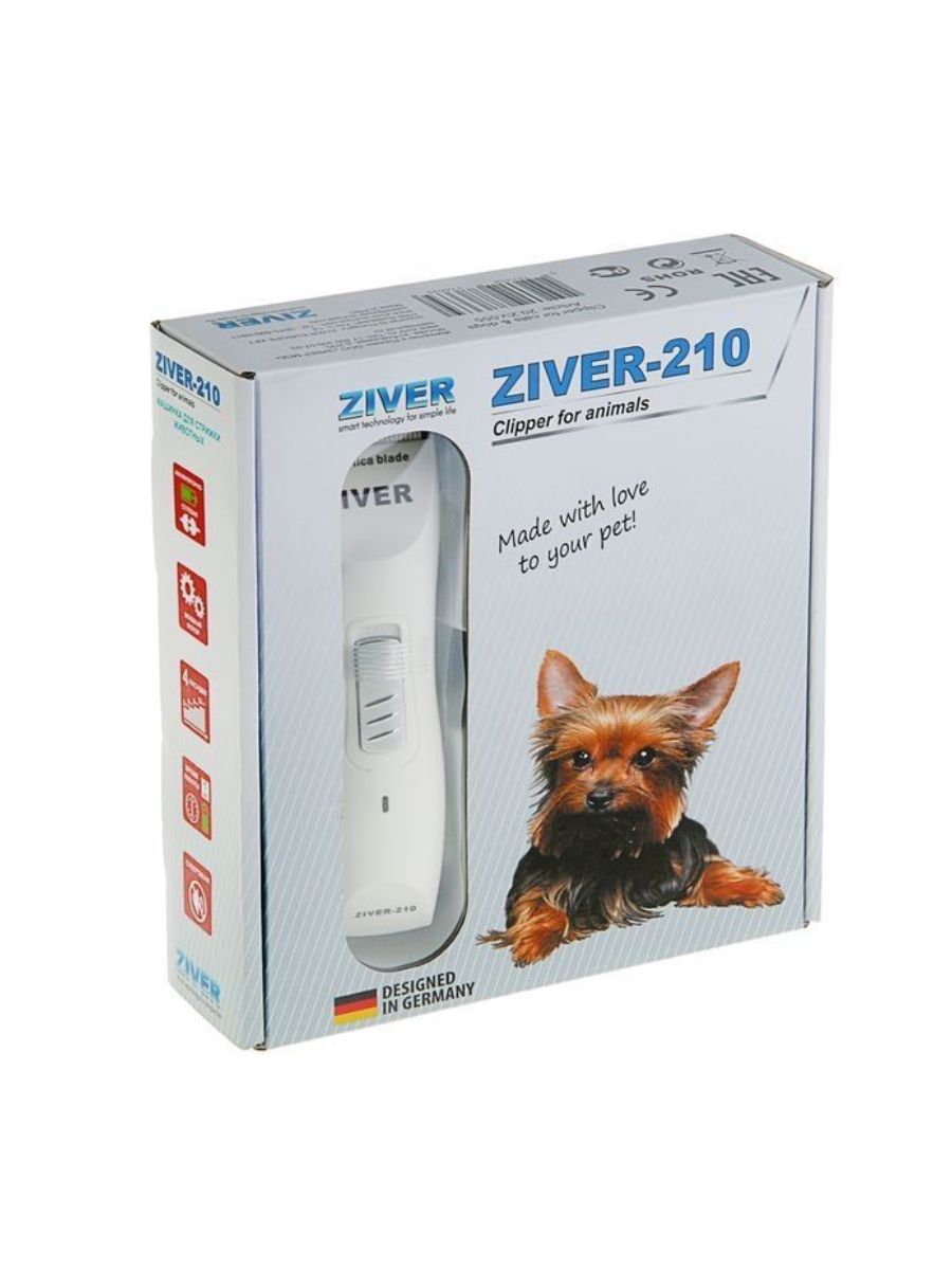 Машинка ZIVER-210 для стрижки животных купить в Тюмени |  20.ZV.055/0767408776639 | Заповедник