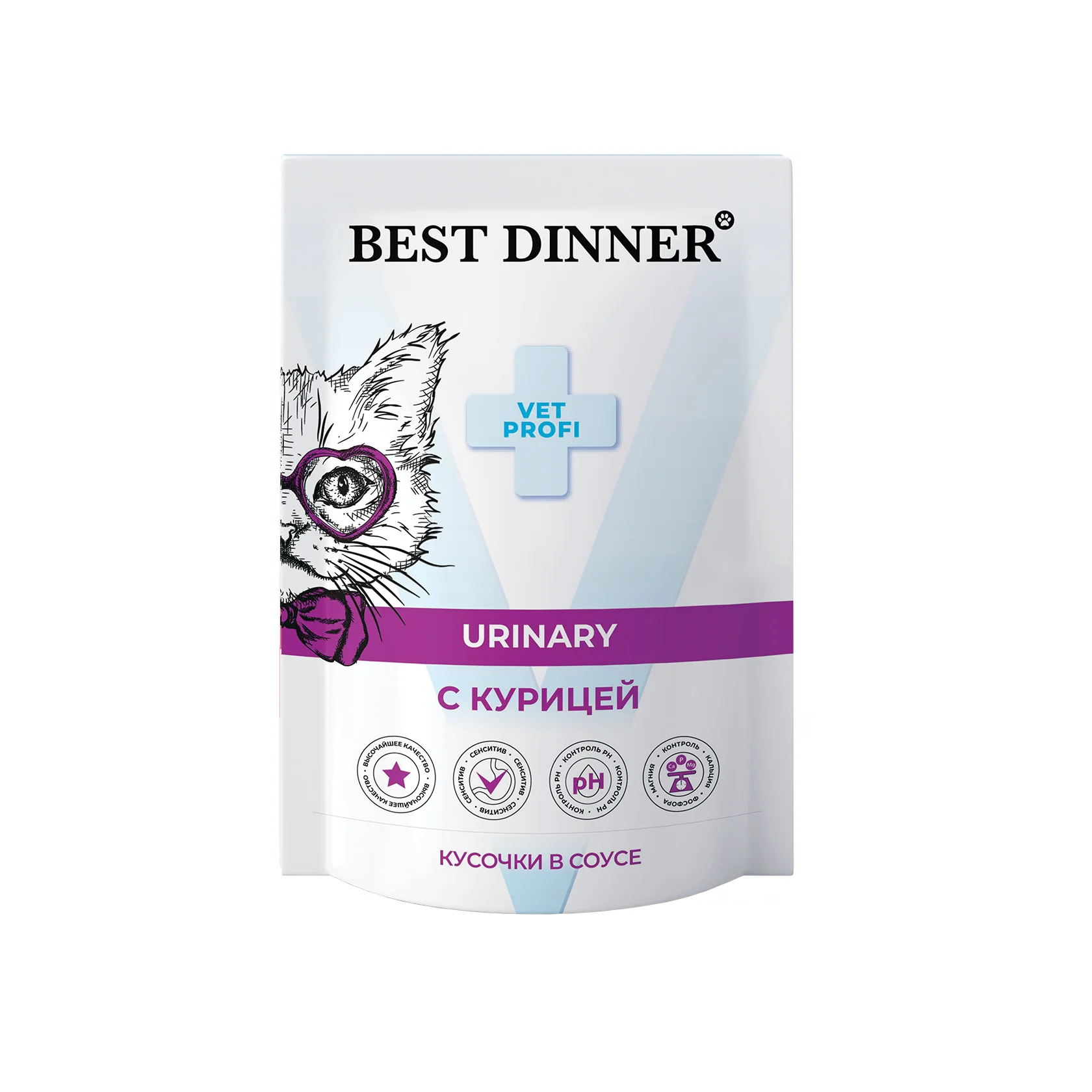 Renal паштет. Best dinner консервы для собак gastro intestinal exclusive vet profi говядина с сердцем 100 г. Бест диннер уринари. Best dinner корм для кошек renal влажный. Бест диннер ренал для кошек.