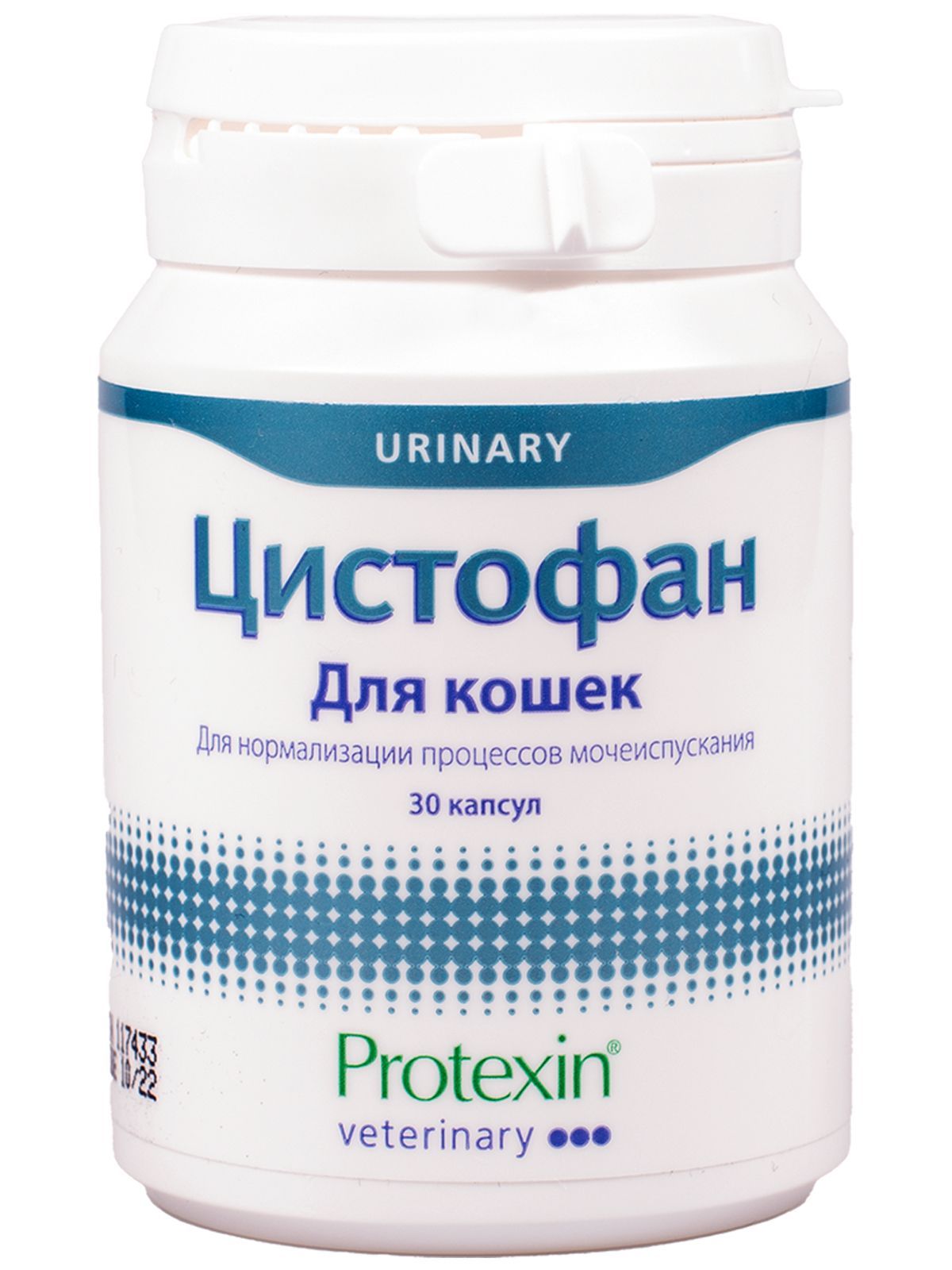 Кормовая добавка для кошек Protexin Цистофан 30 капсул купить в  Екатеринбурге | 502650/5027314505286 | Заповедник