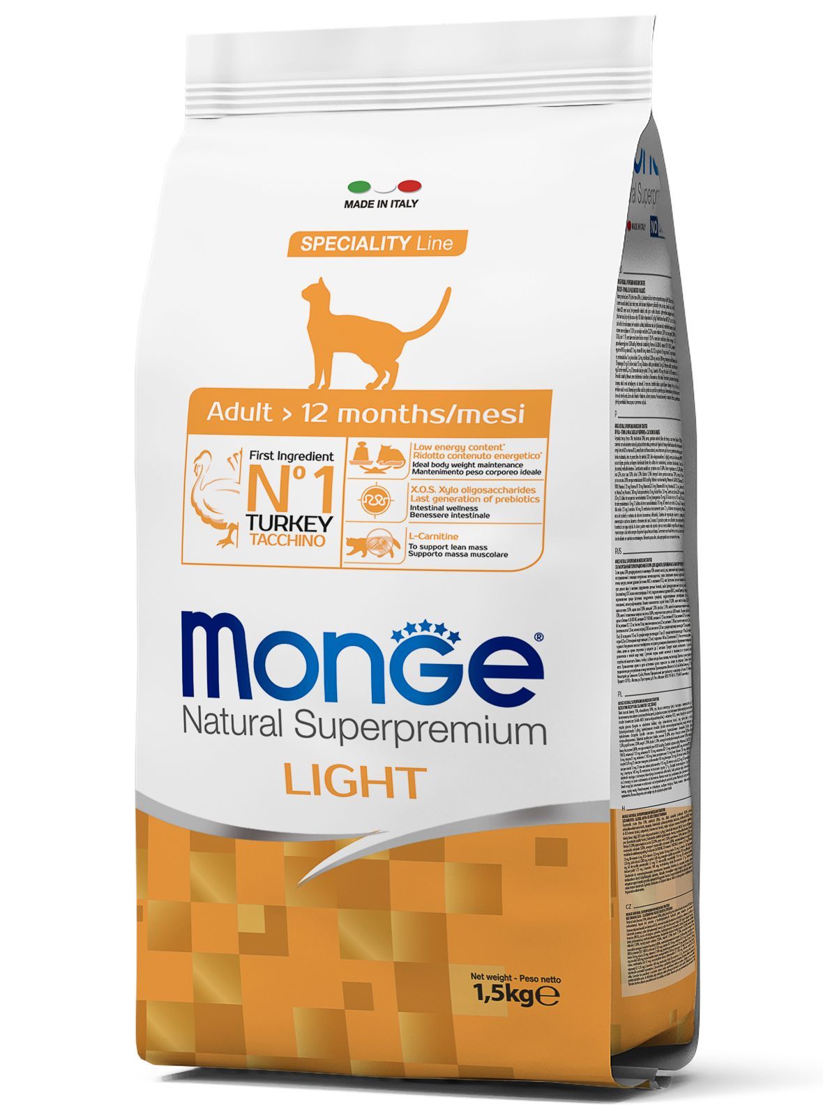 Monge Urinary 10 Кг Купить