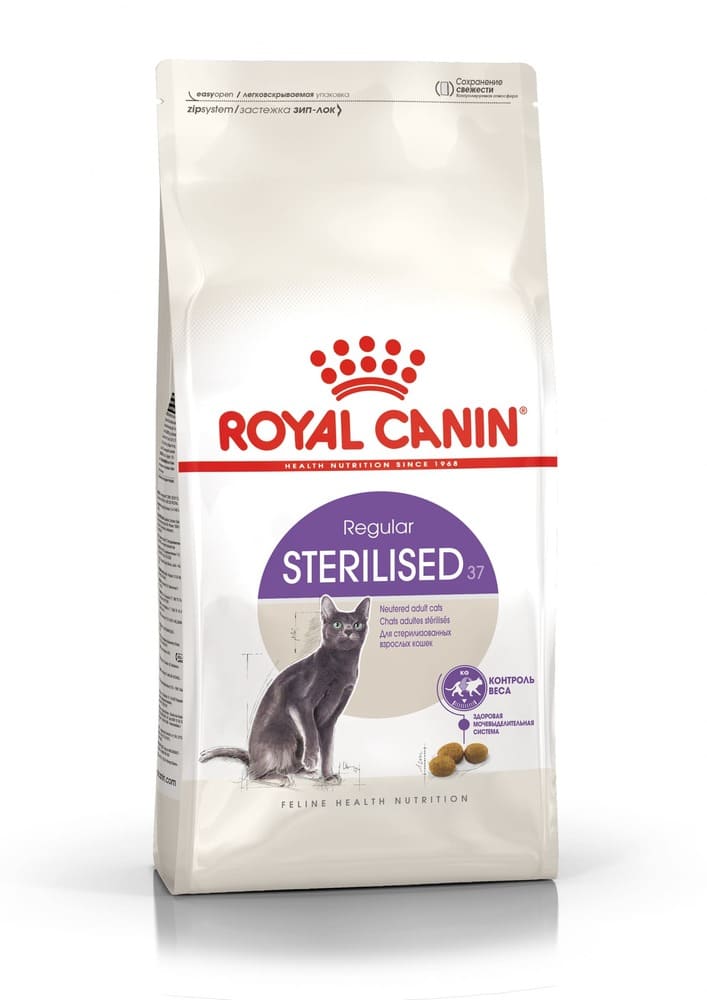 Сухой корм для стерилизованных кошек Royal Canin Sterilised 37 10 кг  (дефект 3 см, без потери веса и срок 16.06.24) купить в Екатеринбурге |  /2772900987665 | Заповедник