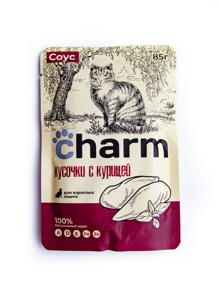 Влажный корм для взрослых кошек Charm Курица в соусе 85 г купить в  Екатеринбурге | /4670033240061 | Заповедник