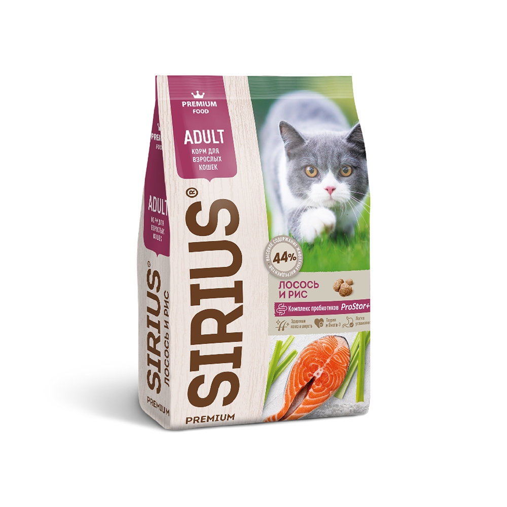 Купить сириус для кошек 10. Sirius корм. Sirius корм для собак. Корм для кошек Сириус для котят. Сириус корм для кошек с чувствительным пищеварением.