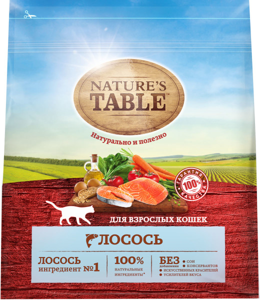 Сухой Корм Nature S Table Купить