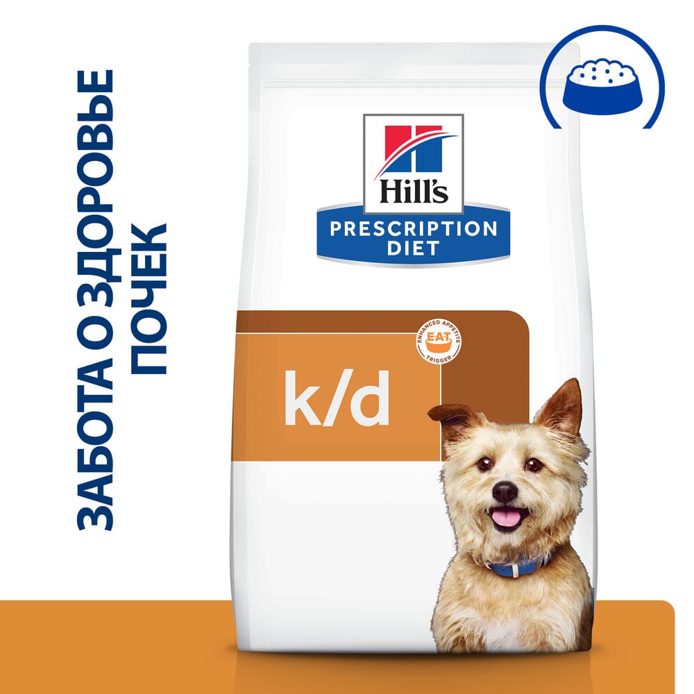 Hill s prescription diet kidney care. Корм для кошек Hill's Prescription Diet l/d, с курицей 4 кг. Хиллс k/d + Mobility кошки. Хиллс кд для кошек. Hill's Prescription Diet c/d MULTICARE Urinary Care.