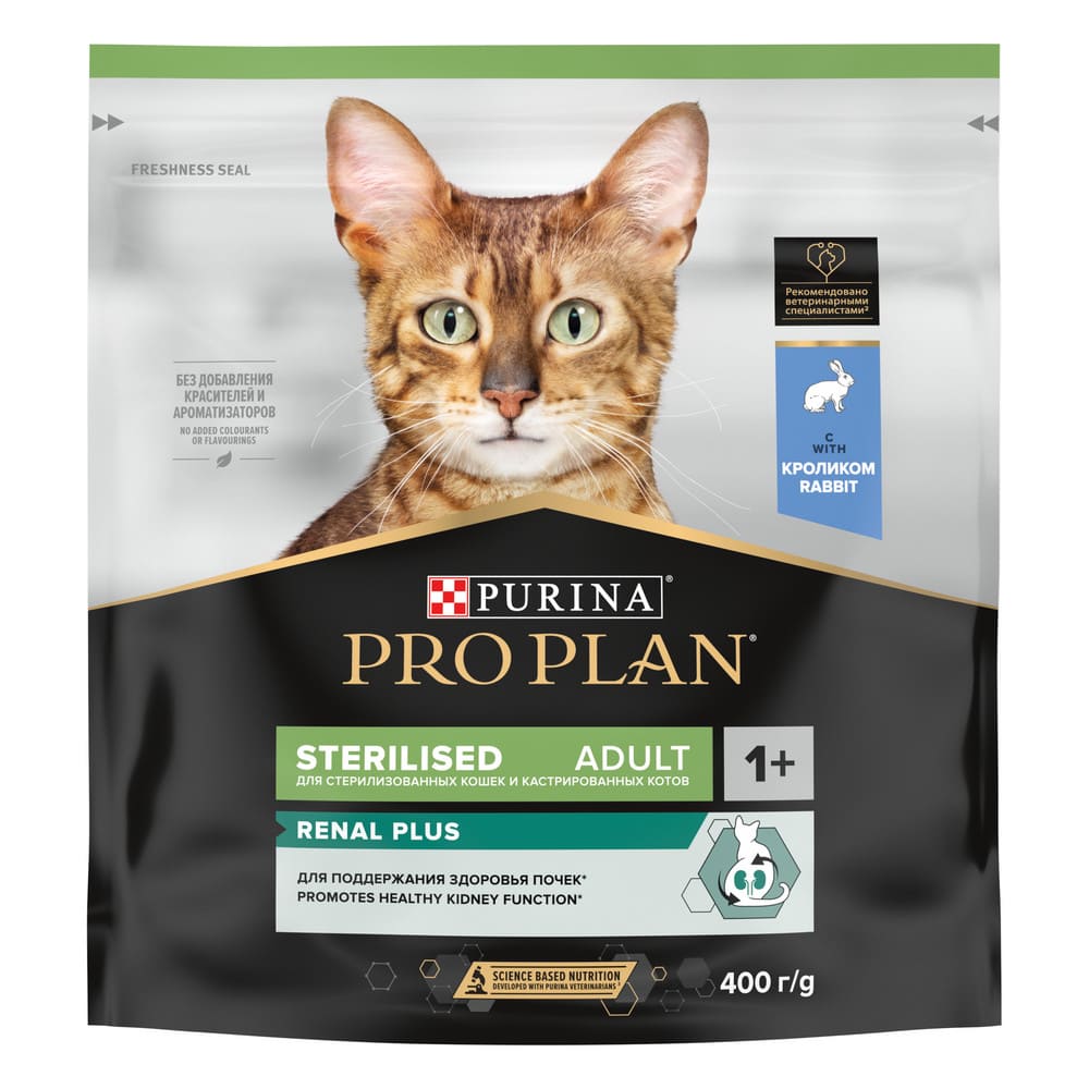 Purina Pro Plan сухой корм для кошек купить в Санкт-Петербурге с доставкой  недорого | Интернет-магазин Заповедник