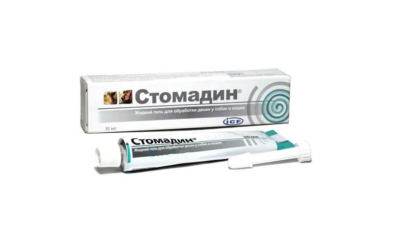 Стомадин гель для кошек