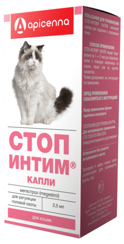 Эротический массаж в Екатеринбурге, салоны и частные объявления – каталог 1Relax