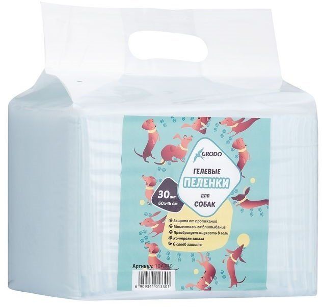 Пеленки для собак