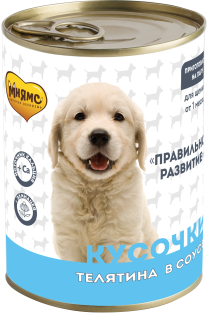 Консервы для щенков Мнямс Кусочки в соусе с телятиной, правильное развитие