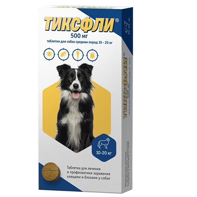 Таблетки от блох и клещей Тиксфли