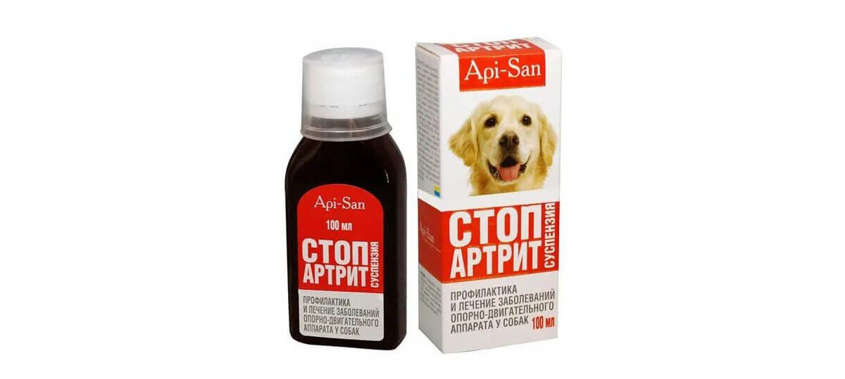 Стоп-Артрит Форте (суспензия)