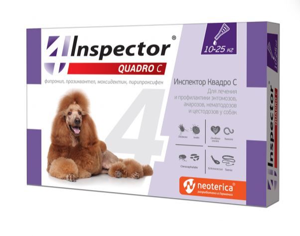 Инспектор Quadro инсектицидные капли