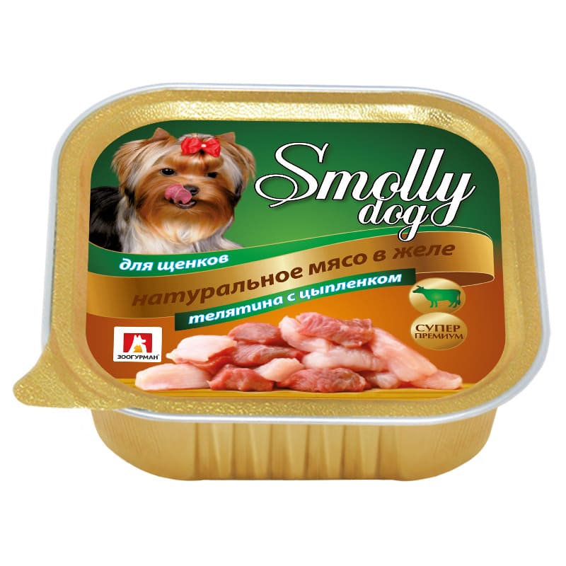 Зоогурман для щенков Смолли Дог Телятина с цыпленком