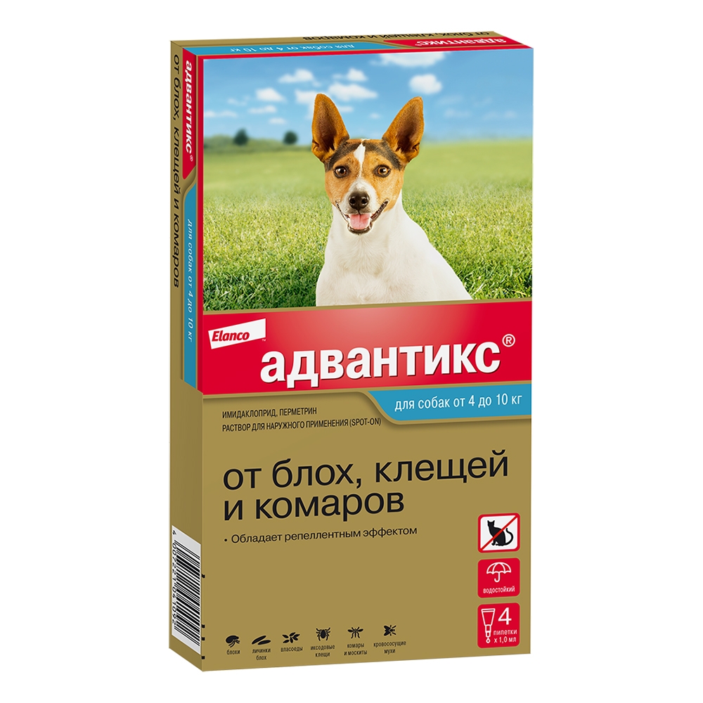 Капли для собак Elanco Практик от блох и клещей для собак 2-4.5кг. Адвантикс для собак до 4. Капли от клещей для собак Адвантикс. Адвантикс для собак 10-25.