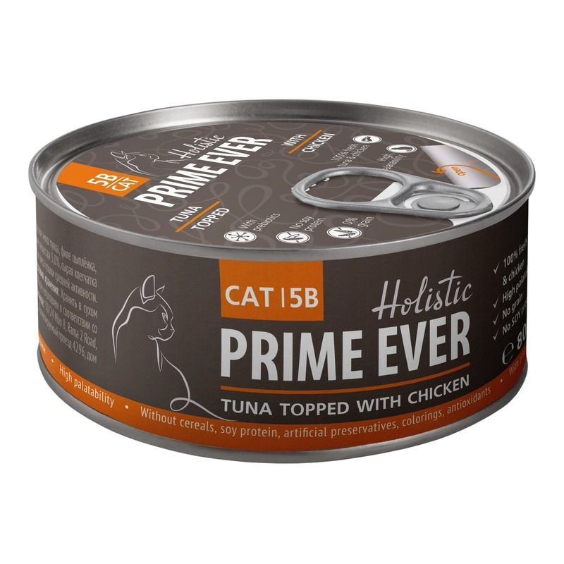 Консервы для кошек Prime Ever с тунцом и цыплёнком 80 г