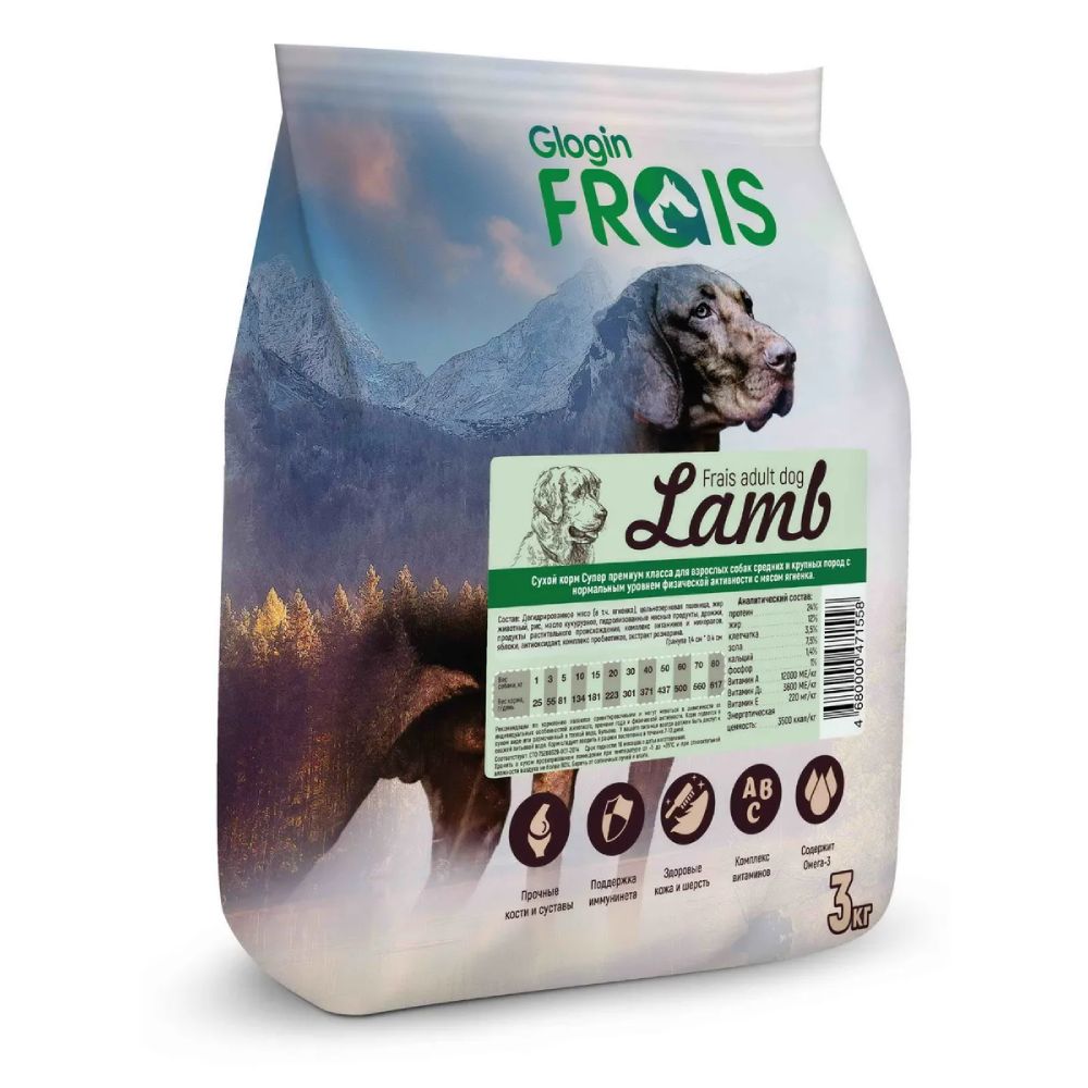 Сухой корм для собак средних и крупных пород Frais Signature Adult Lamb с ягненком