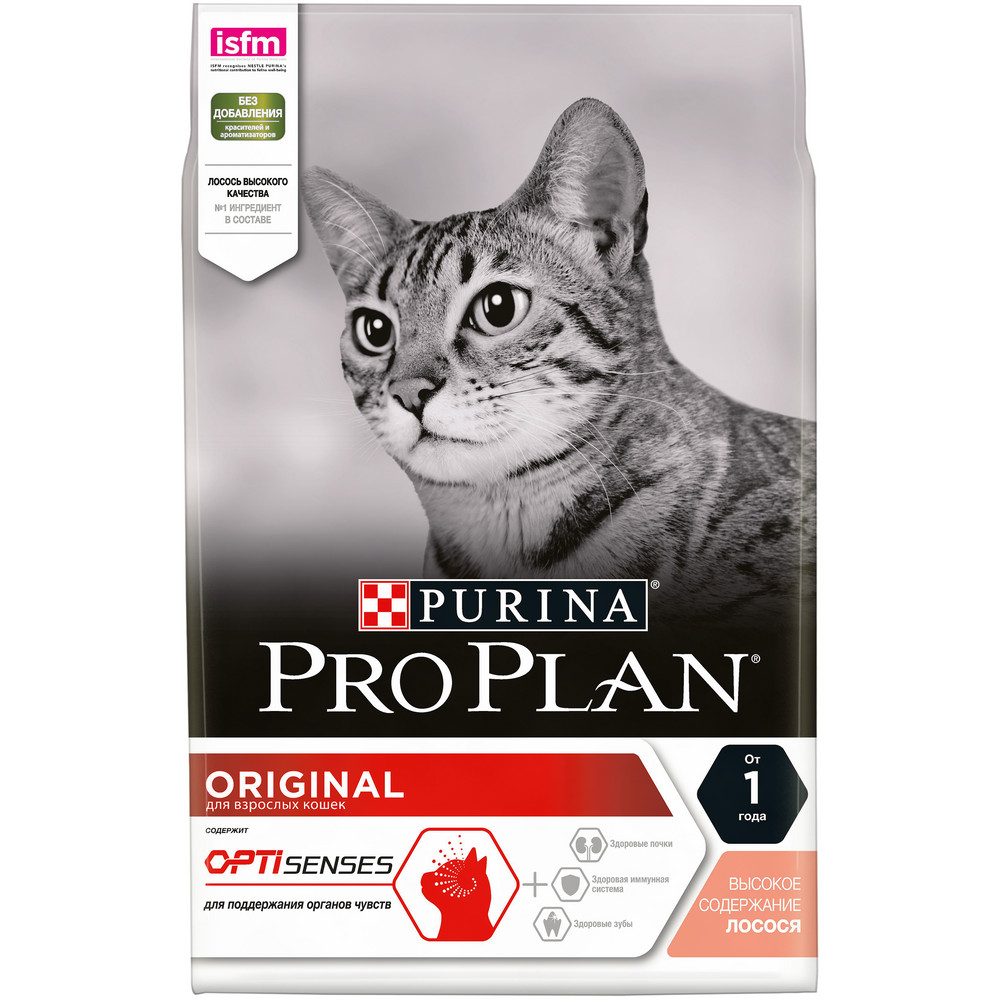 Сухой корм для взрослых кошек для поддержания здоровья органов чувств Pro Plan Original OptiSenses c лососем