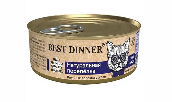 Консервы для кошек и котят с 6 месяцев Best Dinner High Premium Натуральная перепелка 100г