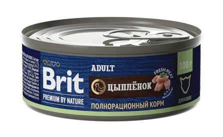 Консервы для кошек Brit Premium by Nature с мясом цыплёнка 100 г