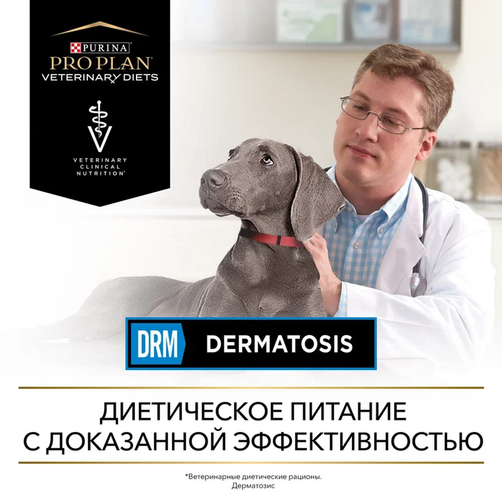 Превью Лечебный корм для собак Pro Plan Veterinary Diets DRM Dermatosis при дерматозах и выпадении шерсти 3 кг 11