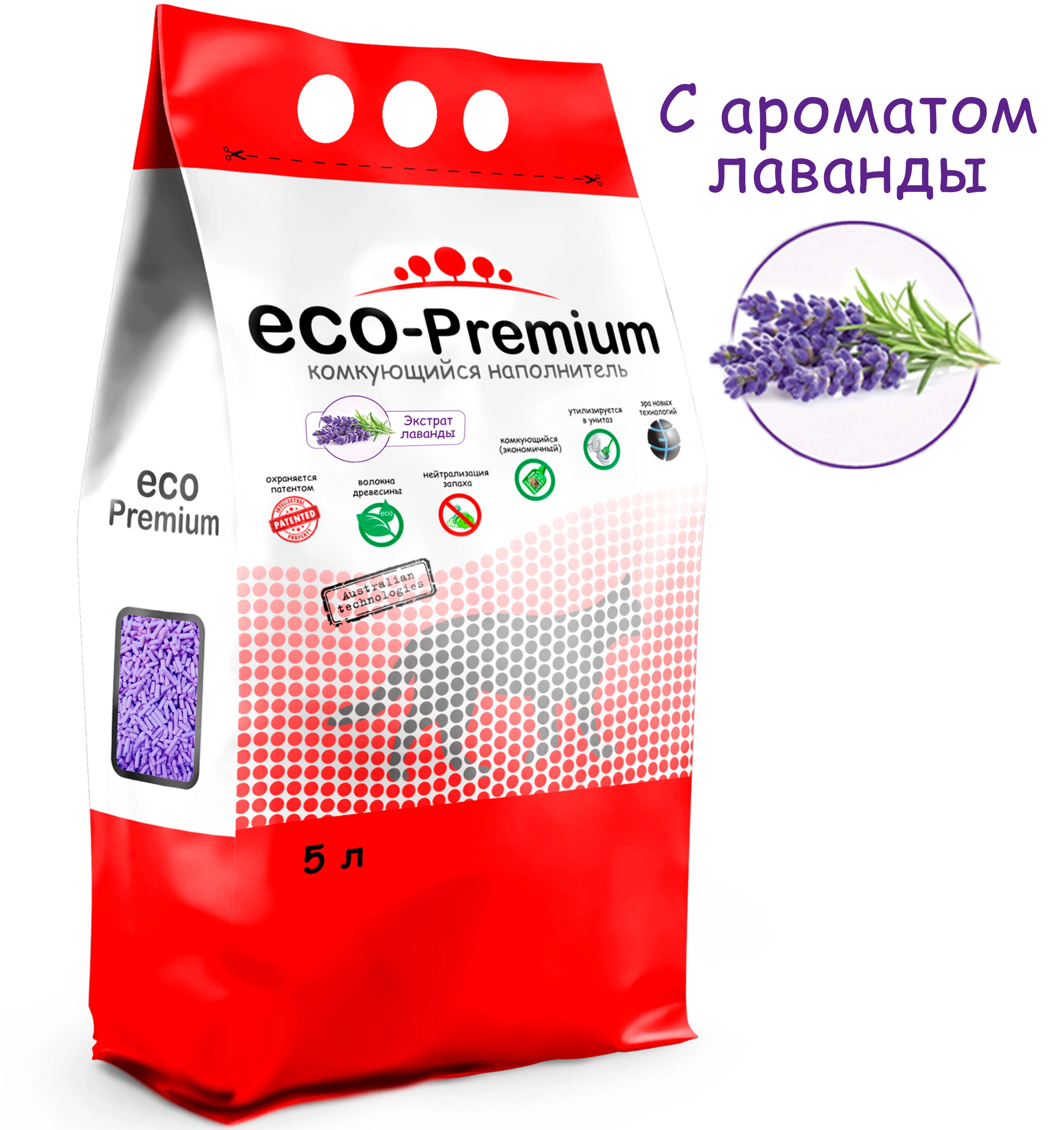 НаполнителькомкующийсядревесныйECOPremiumЛаванда1,9кг,5л